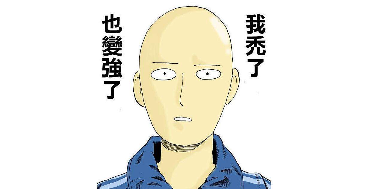 呼和浩特整形植發(fā)多少錢