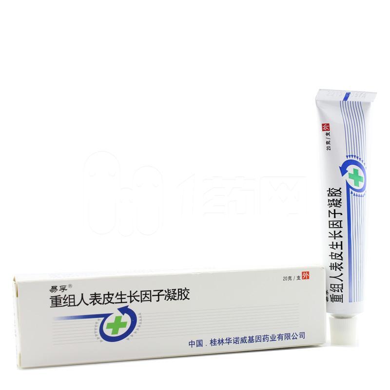 L(zhng)